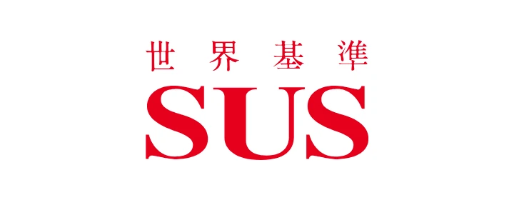 Logo SUS Green Frame