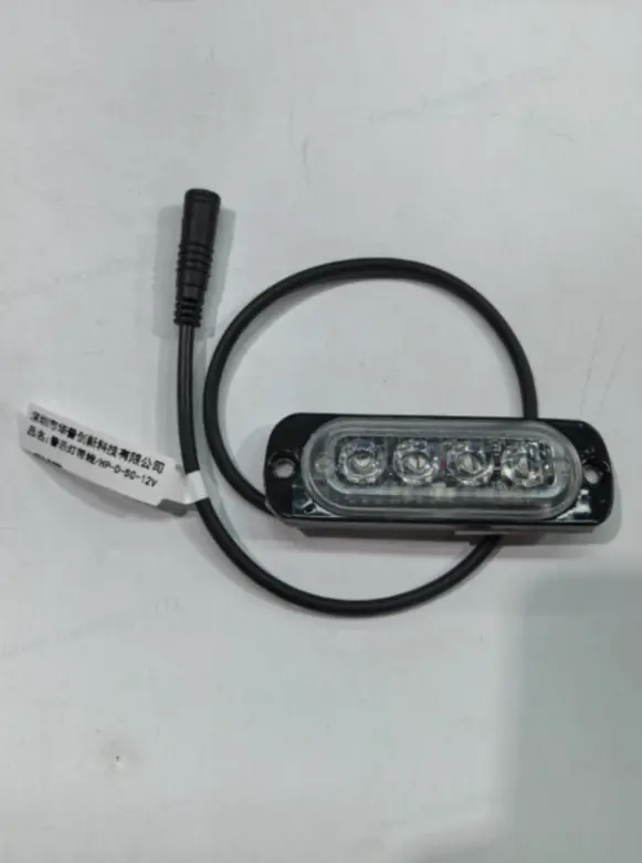 Warning Light CC1