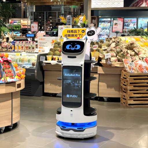 [P-BBP] BellaBot Pro Robot