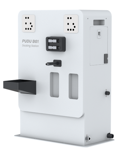 [P-DS-BG1] Docking Station BG1 - Automatic Charging, Water Exchange